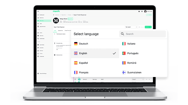Language Customization