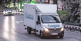 Express Delivery to mainland UK