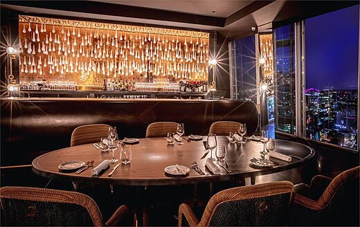 Aqua Shard, London