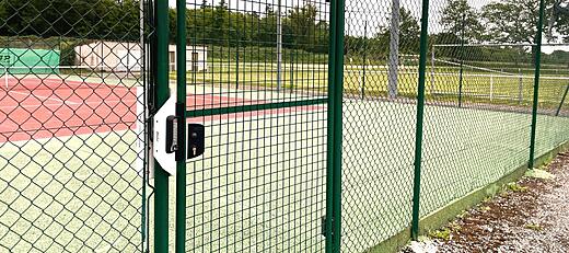 Tennis extérieur