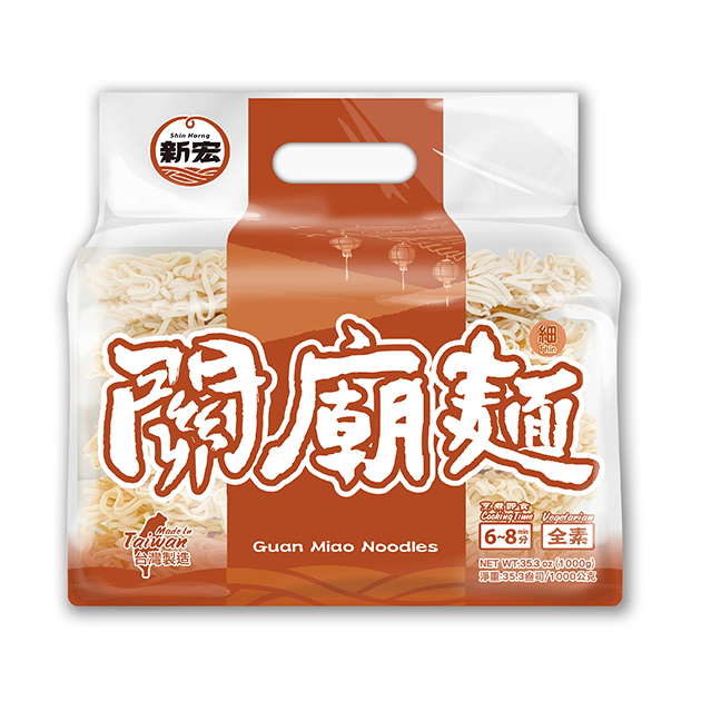 SH Guan  Miao Noodles(Thin) Market Version 新宏關廟麵(細)1000g 市面版