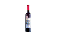 Pack Vi Movell Maceración Carbónica Bodegas Macià Batle