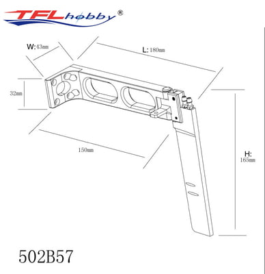 Large L=180 H=165 Rudder with Dual Water Inlet Large L=180 H=165 Rudder with Dual Water Inlet