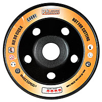 Segmented TURBO cup wheel 125MM RICHMANN C4691