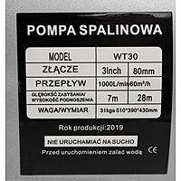 Water pump, 3-inch petrol 1000 l/min, KD771