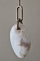 The Alabaster Pebble Pendant The Alabaster Pebble Pendant