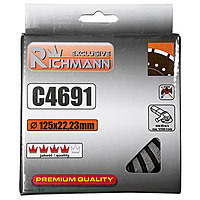 Segmented TURBO cup wheel 125MM RICHMANN C4691