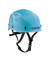 Ultralight Junior Helmet