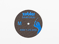 Samurai Trennscheiben