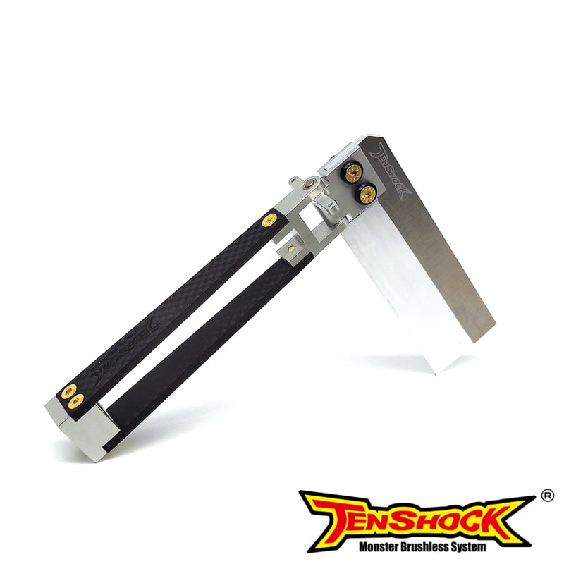 Tenshock Carbon CNC Rudder Set 110MM Carbon fiber CNC rudder system Tenshock Carbon CNC Rudder Set 110MM Carbon fiber CNC rudder system