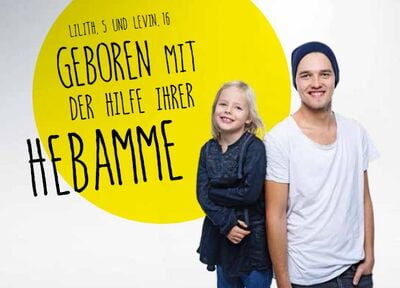 Flyer Kampagne "Wir brauchen unsere Hebammen!"