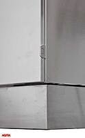 152 - Modulo con porta battente e zoccolo, dim. 600x580x870mm 152 - Modulo con porta battente e zoccolo, dim. 600x580x870mm
