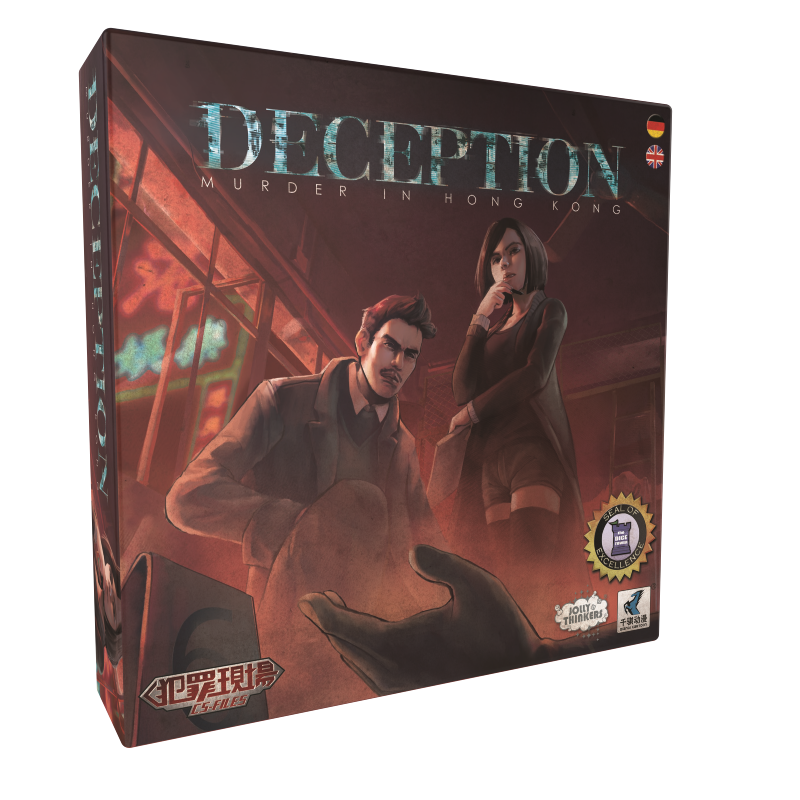 Deception/Getäuscht: Mord in Hong Kong Boxcover Deception/Getäuscht: Mord in Hong Kong Boxcover