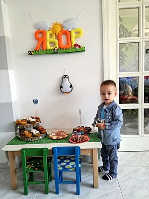 Ръчно изработени имена  и надписи от филц – по поръчка