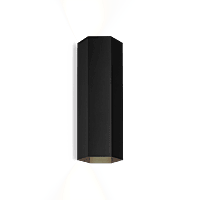 Hexo Mini Wall Surf 2.0 PAR16
