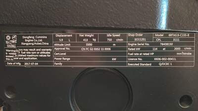 78408150 KOMATSU S6D102 CUMMINS 6BTA5.9-C155 CPL 3111 NEW UNUSED SURPLUS INDUSTRIAL APPLICATION - MOTOR COMPLETO 6B NUEVO COMPLETE ENGINE