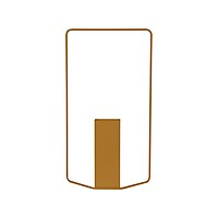 Itac Rectangular Vase