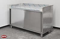 120 Tavolo acciaio inox L=1500mm porte scorrevoli 120 Tavolo acciaio inox L=1500mm porte scorrevoli