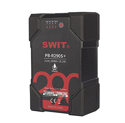 PL-E90P+PB-R290S+*2 IP54 Light KIT PL-E90P+PB-R290S+*2 IP54 Light KIT