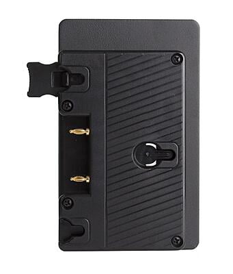 S-7000A | Gold mount plate with D-tap output socket S-7000A | Gold mount plate with D-tap output socket