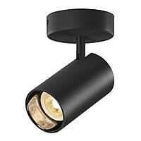 Asto Tube 1 Surface PAR16