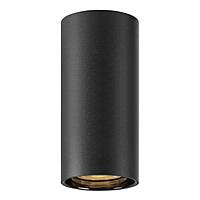 Asto Tube Fixed Surface PAR16