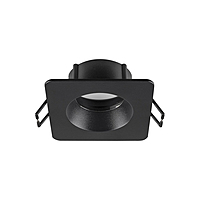 Tria 68 Square IP65 PAR16