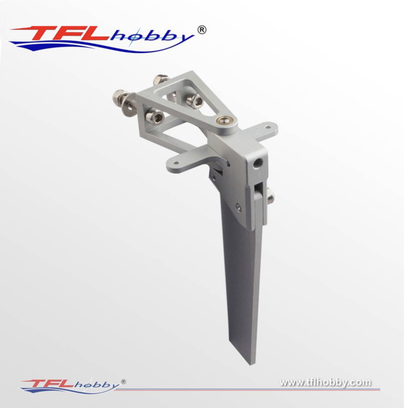 Aluminum Rudder Set 90mm