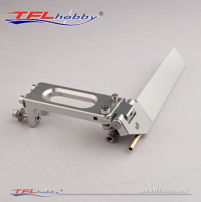 TFL Pursuit Integrated Drive Middle L=85 H=130 Rudder TFL Pursuit Integrated Drive Middle L=85 H=130 Rudder