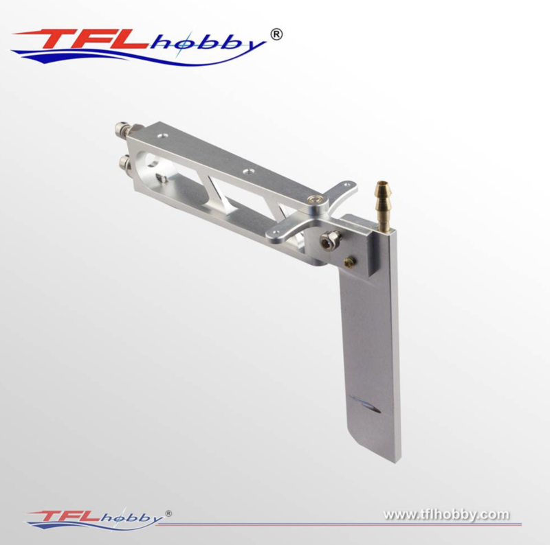 L=100 H=90 Rudder with Water inlet L=100 H=90 Rudder with Water inlet