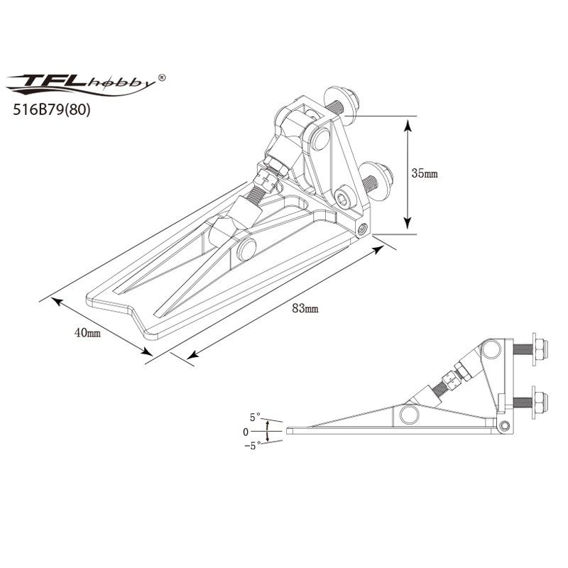 TFL Adjustable Trim Tabs (Large) TFL Adjustable Trim Tabs (Large)