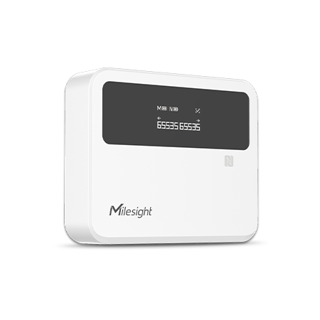 Milesight VS360 IR Breakbeam People Counter Milesight VS360 IR Breakbeam People Counter